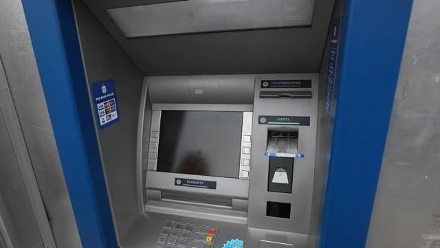 Jakie bankomaty są w Mosinie? Lokalizacja bankomatów w Mosinie Jakie bankomaty są w Mosinie? Lokalizacja bankomatów w Mosinie